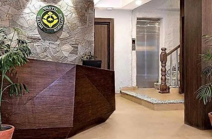 Vastu Boutique 加德满都